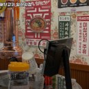 일산김해뒷고기