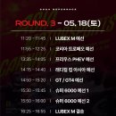 타임인터내셔널 이미지