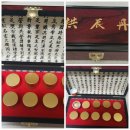 김기영한의원 이미지