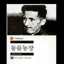 한축농장 이미지