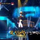 음악대장 이미지