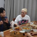 같이삽시다 이미지