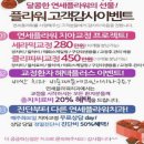 연세누가치과의원 네이버블로그