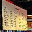 용암식당 이미지