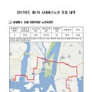 장림2동-8 이미지