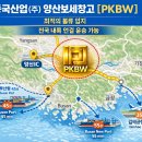 보세거리 이미지