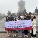 미래인스펙션