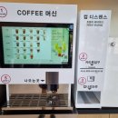 북삼세차장 이미지