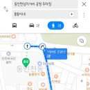 전동 31-3 공영주차장 이미지