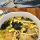 시크릿탑장어 이미지