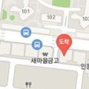 다윈마취통증의학과의원 티스토리