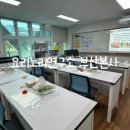 두드림푸드