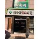 안동더조은안과의원 이미지