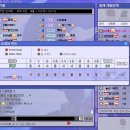 언더24