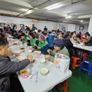 봉덕1동경로당 이미지