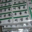 경안고등학교 이미지