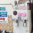 명신약국 이미지