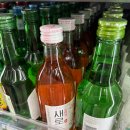GS25 영종도풍림점 | 요즘 핫한 오미자 새로 소주 후기, 영종도 오미자 소주 파는 곳+말차초코쿠키칩, 포테이토초코블럭