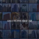 (주)매스모먼트 네이버블로그