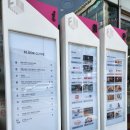 롯데피트인 산본점 9층 이미지