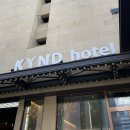 황새울로329번길 | 분당 호텔 카인드호텔 비즈니스 숙소 찾는다면