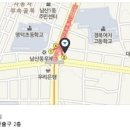 미앤미뷰티