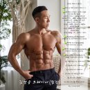 바디스토리짐 이미지