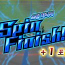 플레이베이