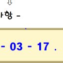 서홍이네