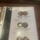 쉼,어묵그리고한잔술 디오션점 이미지