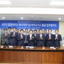 영남바이오(주) 이미지