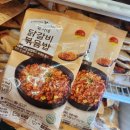 🍎재현과일 ㅡ 설원복숭아, 유기농산딸기, 농장직송 초당옥수수, 산지직송 노을메론, 매향복숭아, 신고배, 국산콩물 등등 이미지