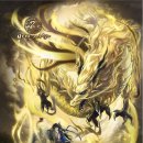 황룡 - 북구 관음중앙로 135 | 황룡