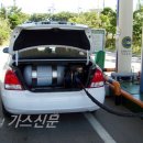 가좌CNG충전소 이미지