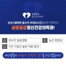 고양TMS 네이버블로그