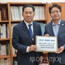 (주)모바일버스 이미지