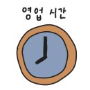 더벤티 과천위버필드점 이미지