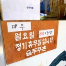 산본로482번길 이미지