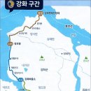 서해랑길 101코스 이미지