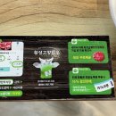 고향한우 이미지