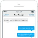 강수학교습소 - 중구 인항로 34 | 강수학교습소