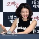 준원