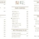 카페135 이미지