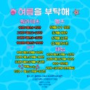 짐피닉스 | 대구 반월당 필라테스 피닉스짐 후기 및 가격안내, 주차안내