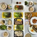 (주)쥬비스다이어트 성수점 | 고민 끝에 성수역헬스장 대신 쥬비스 다이어트 성수점 1주차 후기