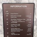 윈덤그랜드부산 더 브릿지(The Bridge) 이미지