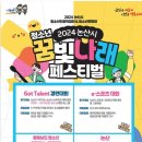 생태랑 놀아볼까 이미지