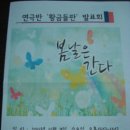 양재노인종합복지관 이미지