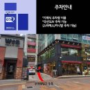 지디에스성형외과의원 이미지