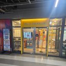 스마일팡팡 | 병점 키즈카페 스마일팡팡 후기